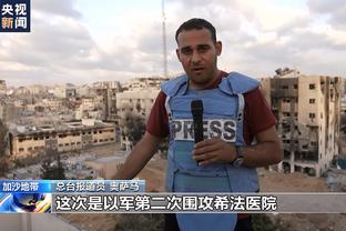 阿拉伯记者：迪亚斯将代表摩洛哥国家队出战
